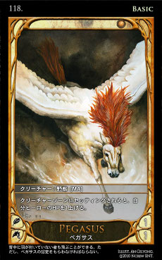 画像ギャラリー No.006のサムネイル画像 / 「CARTE」，クローズドβテスト用クライアントの配布を開始。スターターデッキ「シェイク」の詳細やプロモーションムービーも公開に