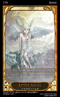 画像ギャラリー No.007のサムネイル画像 / 「CARTE」，クローズドβテスト用クライアントの配布を開始。スターターデッキ「シェイク」の詳細やプロモーションムービーも公開に