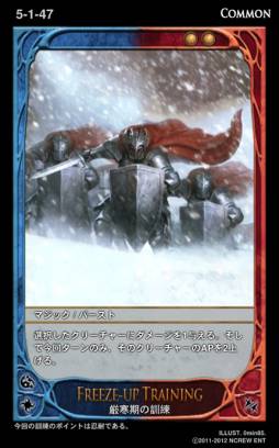 画像ギャラリー No.018のサムネイル画像 / 「CARTE」の新ブースターパック「三番目の火種」が1月9日から販売スタート