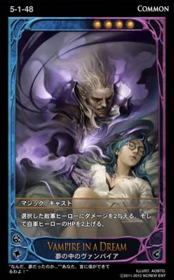 画像ギャラリー No.019のサムネイル画像 / 「CARTE」の新ブースターパック「三番目の火種」が1月9日から販売スタート