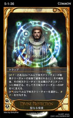 画像ギャラリー No.024のサムネイル画像 / 「CARTE」の新ブースターパック「三番目の火種」が1月9日から販売スタート