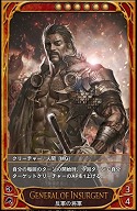 画像ギャラリー No.004のサムネイル画像 / 【PR】春のオンラインゲーム特集 「CARTE」美麗なカードを組み合わせて戦う,正統派ファンタジーTCG