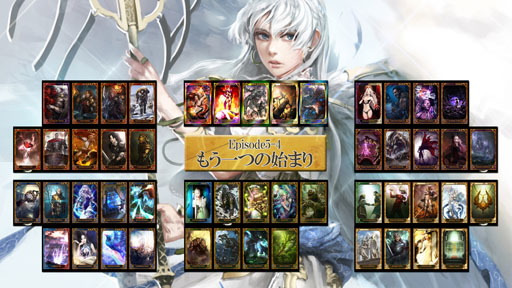 画像ギャラリー No.001のサムネイル画像 / 「CARTE」，新ブースターパック「もう一つの始まり」の販売を本日開始