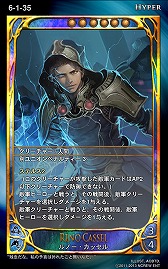 画像ギャラリー No.017のサムネイル画像 / 「CARTE」,明日実装する新ブースターパック「暗闇の訪れ」の情報を公開