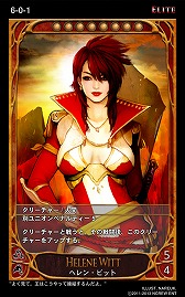 画像ギャラリー No.022のサムネイル画像 / 「CARTE」,明日実装する新ブースターパック「暗闇の訪れ」の情報を公開