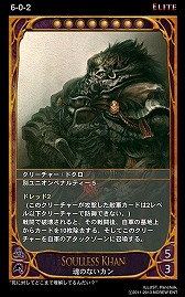 画像ギャラリー No.026のサムネイル画像 / 「CARTE」,明日実装する新ブースターパック「暗闇の訪れ」の情報を公開