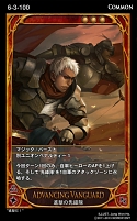 画像ギャラリー No.003のサムネイル画像 / 「CARTE」，7月10日に実装される新ブースターパックの情報を公開