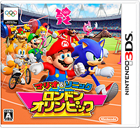 画像ギャラリー No.002のサムネイル画像 / 「マリオ＆ソニック AT ロンドンオリンピックTM」は，オリンピック正式競技57種目を収録。本体を回したり息を吹きかけたりと3DSのインタフェースを活用
