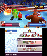画像ギャラリー No.022のサムネイル画像 / 「マリオ&ソニック AT ロンドンオリンピックTM」は,オリンピック正式競技57種目を収録。本体を回したり息を吹きかけたりと3DSのインタフェースを活用
