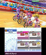 マリオ&ソニック AT ロンドンオリンピックTM