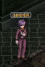 画像ギャラリー No.009のサムネイル画像 / 「LEGEND of VALHALLA」，期間限定で毎日1回ライネスカードをプレゼント