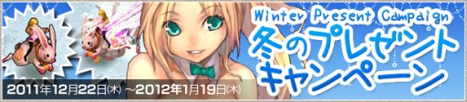 画像ギャラリー No.016のサムネイル画像 / 「LEGEND of VALHALLA」,嫉妬に燃える「シットガイ」を助けて称号をもらおう