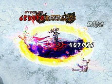 画像ギャラリー No.001のサムネイル画像 / 「LEGEND of VALHALLA」，大型アップデート「CARRY SIUNAUS SYVA METSA」の実施が決定。新フォーム「イルナスフォーム」に注目