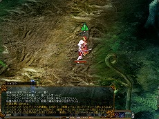 画像ギャラリー No.007のサムネイル画像 / 「LEGEND of VALHALLA」，大型アップデート「CARRY SIUNAUS SYVA METSA」の実施が決定。新フォーム「イルナスフォーム」に注目