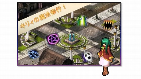画像ギャラリー No.010のサムネイル画像 / 「LEGEND of VALHALLA」，大型アップデート「CARRY SIUNAUS SYVA METSA」の実施が決定。新フォーム「イルナスフォーム」に注目
