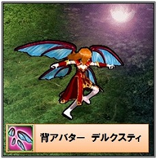 画像ギャラリー No.016のサムネイル画像 / 「LEGEND of VALHALLA」，大型アップデート「CARRY SIUNAUS SYVA METSA」の実施が決定。新フォーム「イルナスフォーム」に注目