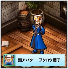 画像ギャラリー No.017のサムネイル画像 / 「LEGEND of VALHALLA」，大型アップデート「CARRY SIUNAUS SYVA METSA」の実施が決定。新フォーム「イルナスフォーム」に注目