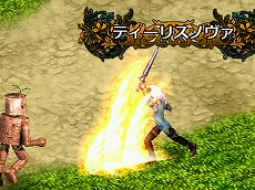 画像ギャラリー No.001のサムネイル画像 / 「LEGEND of VALHALLA 〜レジェンド オブ ヴァルハラ〜」，大型アップデート「CARRY SIUNAUS SYVA METSA」を2月16日に実施