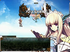 画像ギャラリー No.015のサムネイル画像 / 「LEGEND of VALHALLA」，大型アップデート「CARRY SIUNAUS SYVA METSA」を本日実施。新たな時間限定イベントなどの情報が公開に