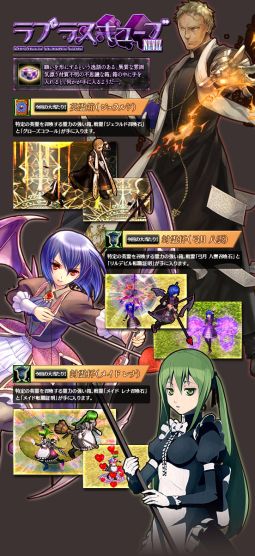 画像ギャラリー No.008のサムネイル画像 / 「LEGEND of VALHALLA」アタリは天国，ハズレは地獄な宝探しに挑戦しよう