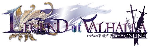 画像ギャラリー No.001のサムネイル画像 / 「LEGEND of VALHALLA」便利アイテムがセットで手に入る期間限定セール
