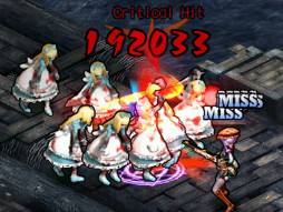 画像ギャラリー No.003のサムネイル画像 / 「LEGEND of VALHALLA」新戦霊「リグラント」をアイテムモールに追加