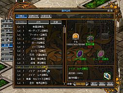 画像ギャラリー No.003のサムネイル画像 / 「LEGEND of VALHALLA」“戦霊合成システム”で欲しかった戦霊を入手しよう