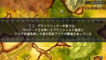 画像ギャラリー No.023のサムネイル画像 / ROを元にした新作RPG，PSP「ラグナロク〜光と闇の皇女〜」，2011年秋発売決定