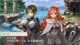 画像ギャラリー No.007のサムネイル画像 / 「ラグナロク〜光と闇の皇女〜」の公式サイトがオープン。全編海外ロケで制作されたというPV第1弾を4GamerにUp