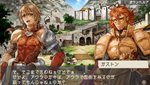 画像ギャラリー No.014のサムネイル画像 / 「ラグナロク〜光と闇の皇女〜」戦闘を盛り上げる2つのシステムや序盤ストーリーの第2話と第3話が公開に＆登場キャラクターの一部を紹介