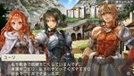画像ギャラリー No.016のサムネイル画像 / 「ラグナロク〜光と闇の皇女〜」戦闘を盛り上げる2つのシステムや序盤ストーリーの第2話と第3話が公開に＆登場キャラクターの一部を紹介