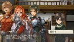 画像ギャラリー No.017のサムネイル画像 / 「ラグナロク〜光と闇の皇女〜」戦闘を盛り上げる2つのシステムや序盤ストーリーの第2話と第3話が公開に＆登場キャラクターの一部を紹介