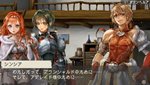 画像ギャラリー No.018のサムネイル画像 / 「ラグナロク〜光と闇の皇女〜」戦闘を盛り上げる2つのシステムや序盤ストーリーの第2話と第3話が公開に＆登場キャラクターの一部を紹介