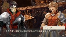 画像ギャラリー No.024のサムネイル画像 / 「ラグナロク〜光と闇の皇女〜」戦闘を盛り上げる2つのシステムや序盤ストーリーの第2話と第3話が公開に＆登場キャラクターの一部を紹介