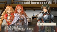 画像ギャラリー No.026のサムネイル画像 / 「ラグナロク〜光と闇の皇女〜」戦闘を盛り上げる2つのシステムや序盤ストーリーの第2話と第3話が公開に＆登場キャラクターの一部を紹介