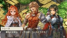 画像ギャラリー No.029のサムネイル画像 / 「ラグナロク〜光と闇の皇女〜」戦闘を盛り上げる2つのシステムや序盤ストーリーの第2話と第3話が公開に＆登場キャラクターの一部を紹介