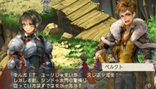 画像ギャラリー No.030のサムネイル画像 / 「ラグナロク〜光と闇の皇女〜」戦闘を盛り上げる2つのシステムや序盤ストーリーの第2話と第3話が公開に＆登場キャラクターの一部を紹介
