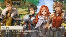 画像ギャラリー No.032のサムネイル画像 / 「ラグナロク〜光と闇の皇女〜」戦闘を盛り上げる2つのシステムや序盤ストーリーの第2話と第3話が公開に＆登場キャラクターの一部を紹介