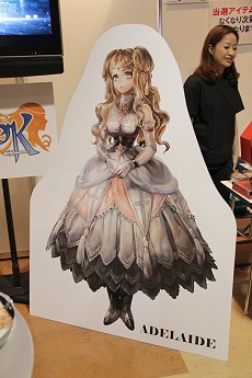 画像ギャラリー No.006のサムネイル画像 / 「ラグナロク〜光と闇の皇女〜」カンファレンス速報，近日中に公式HPで新情報が公開される？