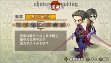 画像ギャラリー No.102のサムネイル画像 / “ファルコンブレイド”など職業を超えたスキルも登場。「ラグナロク 〜光と闇の皇女〜」転職システムなどの最新情報を公開。特典付きプレミアムボックスも発表に