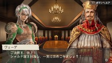画像ギャラリー No.144のサムネイル画像 / “ファルコンブレイド”など職業を超えたスキルも登場。「ラグナロク 〜光と闇の皇女〜」転職システムなどの最新情報を公開。特典付きプレミアムボックスも発表に