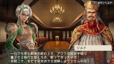 画像ギャラリー No.145のサムネイル画像 / “ファルコンブレイド”など職業を超えたスキルも登場。「ラグナロク 〜光と闇の皇女〜」転職システムなどの最新情報を公開。特典付きプレミアムボックスも発表に