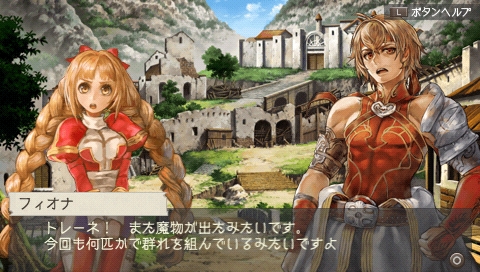 画像ギャラリー No.147のサムネイル画像 / “ファルコンブレイド”など職業を超えたスキルも登場。「ラグナロク 〜光と闇の皇女〜」転職システムなどの最新情報を公開。特典付きプレミアムボックスも発表に