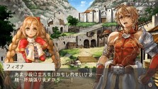 画像ギャラリー No.148のサムネイル画像 / “ファルコンブレイド”など職業を超えたスキルも登場。「ラグナロク 〜光と闇の皇女〜」転職システムなどの最新情報を公開。特典付きプレミアムボックスも発表に