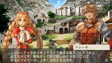 画像ギャラリー No.150のサムネイル画像 / “ファルコンブレイド”など職業を超えたスキルも登場。「ラグナロク 〜光と闇の皇女〜」転職システムなどの最新情報を公開。特典付きプレミアムボックスも発表に