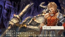 画像ギャラリー No.151のサムネイル画像 / “ファルコンブレイド”など職業を超えたスキルも登場。「ラグナロク 〜光と闇の皇女〜」転職システムなどの最新情報を公開。特典付きプレミアムボックスも発表に