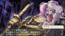 画像ギャラリー No.153のサムネイル画像 / “ファルコンブレイド”など職業を超えたスキルも登場。「ラグナロク 〜光と闇の皇女〜」転職システムなどの最新情報を公開。特典付きプレミアムボックスも発表に
