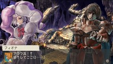 画像ギャラリー No.154のサムネイル画像 / “ファルコンブレイド”など職業を超えたスキルも登場。「ラグナロク 〜光と闇の皇女〜」転職システムなどの最新情報を公開。特典付きプレミアムボックスも発表に