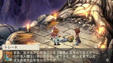 画像ギャラリー No.155のサムネイル画像 / “ファルコンブレイド”など職業を超えたスキルも登場。「ラグナロク 〜光と闇の皇女〜」転職システムなどの最新情報を公開。特典付きプレミアムボックスも発表に
