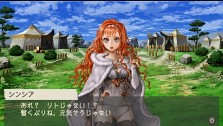 画像ギャラリー No.156のサムネイル画像 / “ファルコンブレイド”など職業を超えたスキルも登場。「ラグナロク 〜光と闇の皇女〜」転職システムなどの最新情報を公開。特典付きプレミアムボックスも発表に